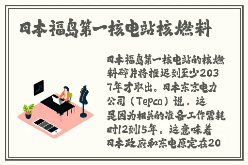 中国老太婆HHDB